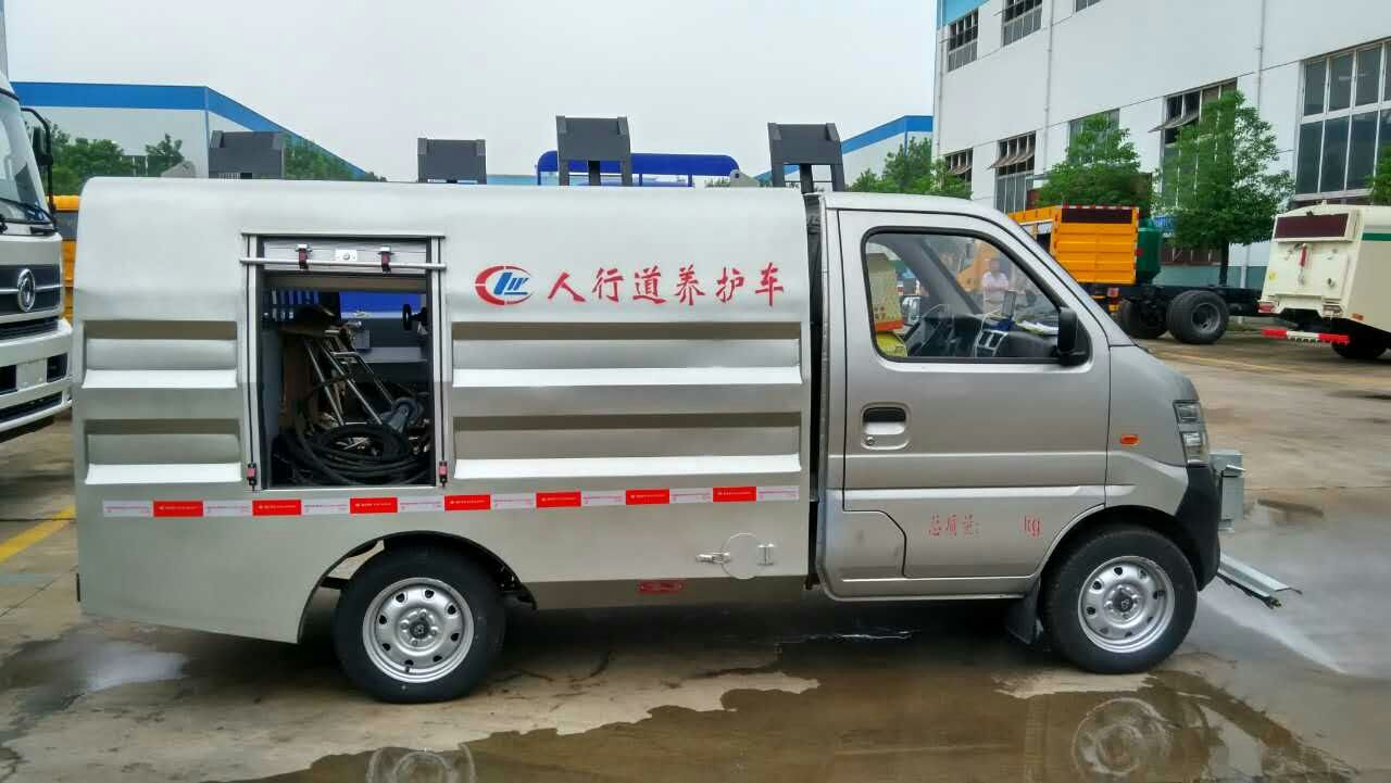 <a  data-cke-saved-href=http://www.dfxqc.com/qxc/144.html href=http://www.dfxqc.com/qxc/144.html target=_blank class=infotextkey>長(zhǎng)安<a  data-cke-saved-href=http://www.dfxqc.com/gyqxc/ href=http://www.dfxqc.com/gyqxc/ target=_blank class=infotextkey><a href=http://jeexue.cn/gyqxc/ target=_blank class=infotextkey>高壓清洗車(chē)</a></a></a>