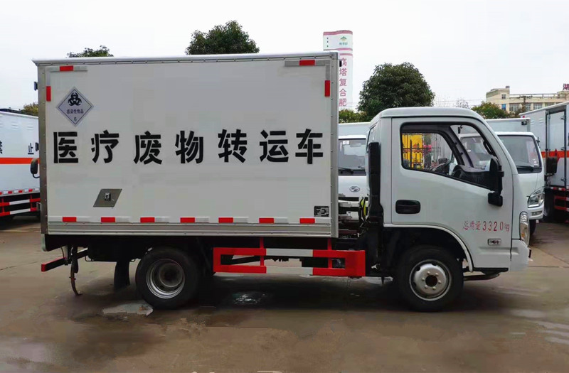 躍進(jìn)小福星醫(yī)療廢物轉(zhuǎn)運車圖片3